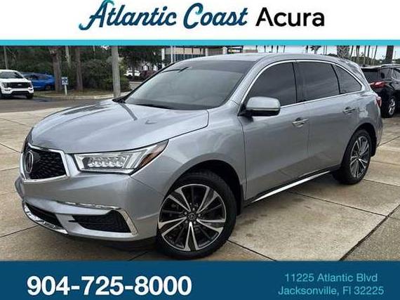 ACURA MDX 2020 5J8YD3H50LL002702 image ACURA MDX 2020 5J8YD3H50LL002702 image