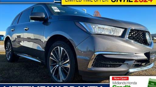 ACURA MDX 2020 5J8YD3H54LL011421 image