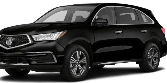 ACURA MDX 2020 5J8YD4H35LL000075 image