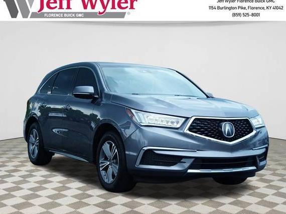 ACURA MDX 2020 5J8YD4H33LL044043 image