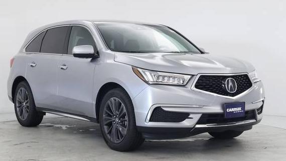 ACURA MDX 2020 5J8YD4H54LL052170 image