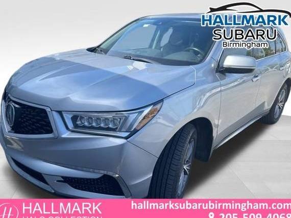 ACURA MDX 2020 5J8YD3H36LL014965 image ACURA MDX 2020 5J8YD3H36LL014965 image