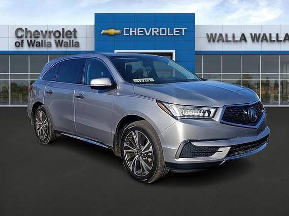 ACURA MDX 2020 5J8YD3H58LL014760 image