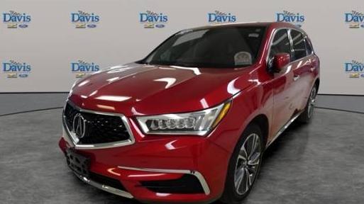 ACURA MDX 2020 5J8YD4H5XLL058510 image