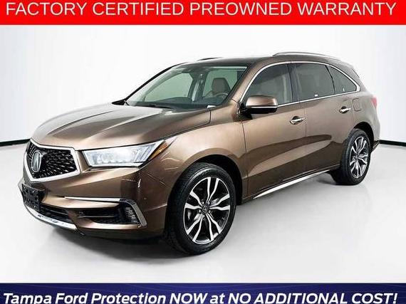 ACURA MDX 2020 5J8YD3H83LL007872 image