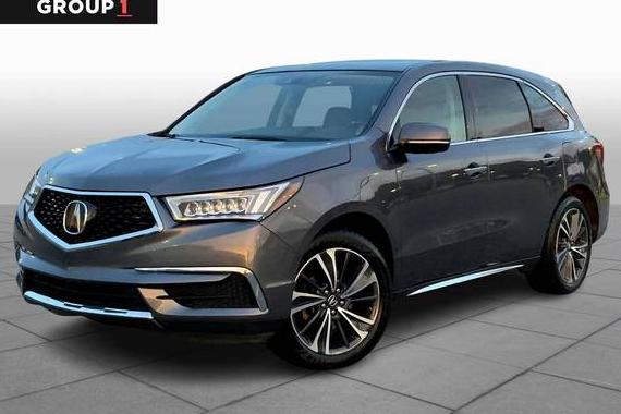 ACURA MDX 2020 5J8YD4H50LL046625 image