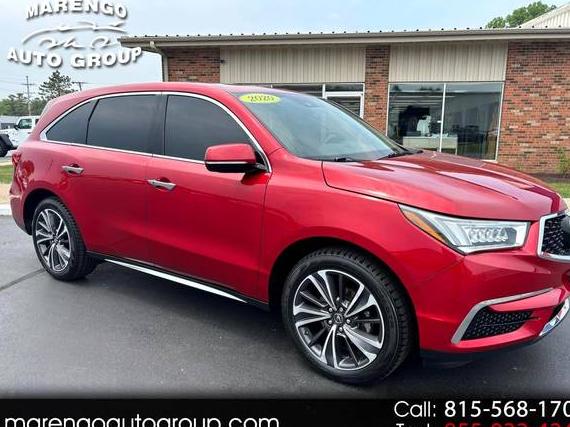 ACURA MDX 2020 5J8YD4H58LL047960 image ACURA MDX 2020 5J8YD4H58LL047960 image