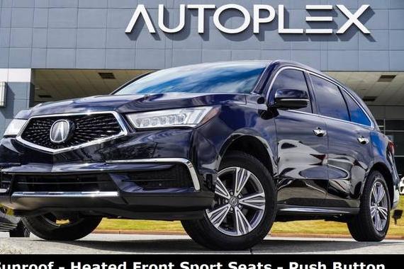 ACURA MDX 2020 5J8YD3H39LL018217 image ACURA MDX 2020 5J8YD3H39LL018217 image