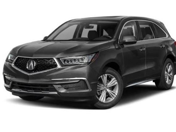 ACURA MDX 2020 5J8YD4H33LL028358 image