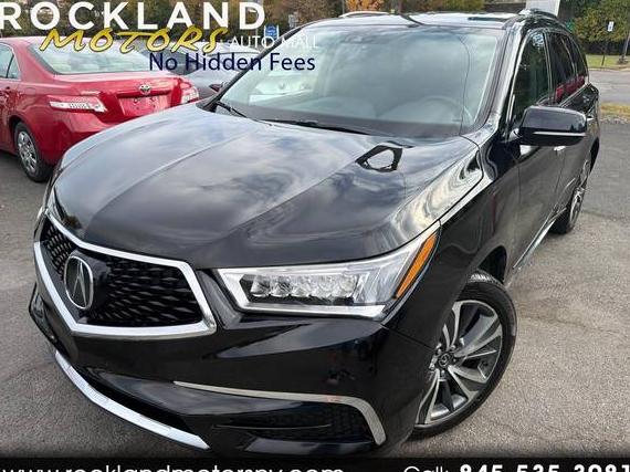 ACURA MDX 2020 5J8YD4H57LL003383 image