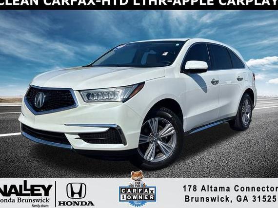 ACURA MDX 2020 5J8YD3H35LL003794 image ACURA MDX 2020 5J8YD3H35LL003794 image