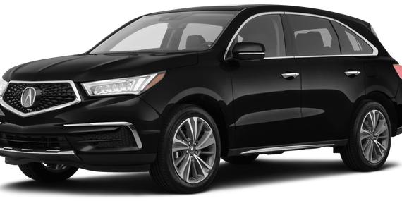 ACURA MDX 2020 5J8YD3H56LL006267 image