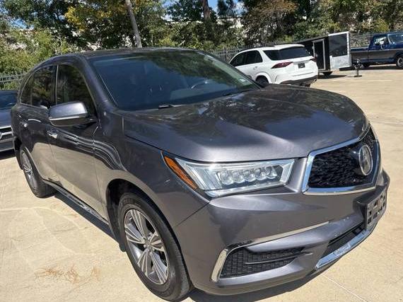 ACURA MDX 2020 5J8YD4H32LL035544 image ACURA MDX 2020 5J8YD4H32LL035544 image