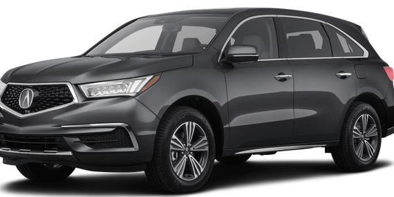 ACURA MDX 2020 5J8YD3H35LL012849 image