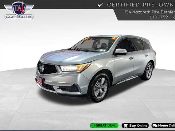 ACURA MDX 2020 5J8YD4H33LL042132 image ACURA MDX 2020 5J8YD4H33LL042132 image