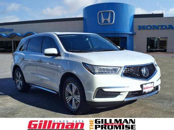 ACURA MDX 2020 5J8YD3H32LL014154 image