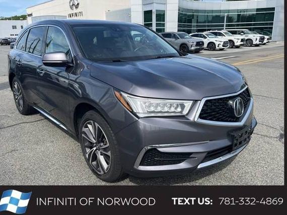 ACURA MDX 2020 5J8YD4H50LL005587 image