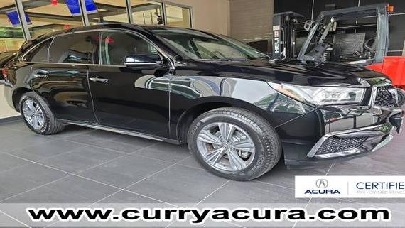 ACURA MDX 2020 5J8YD4H30LL017513 image
