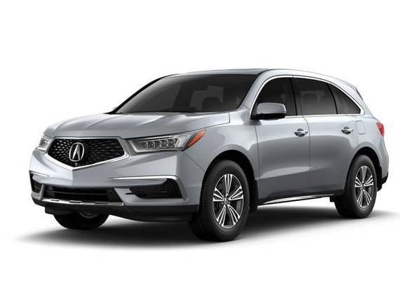 ACURA MDX 2020 5J8YD3H37LL009290 image ACURA MDX 2020 5J8YD3H37LL009290 image