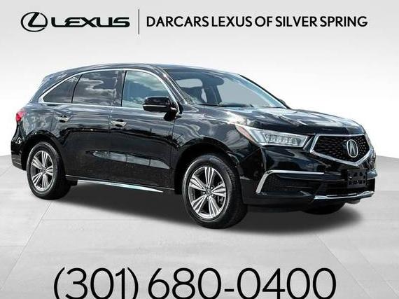 ACURA MDX 2020 5J8YD3H35LL001172 image