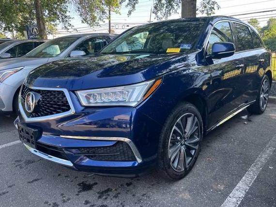 ACURA MDX 2020 5J8YD7H57LL000842 image