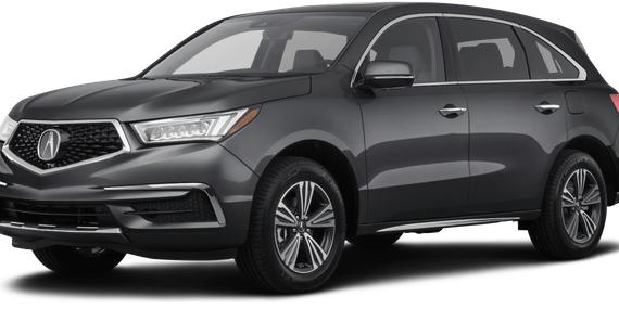 ACURA MDX 2020 5J8YD3H39LL010263 image ACURA MDX 2020 5J8YD3H39LL010263 image