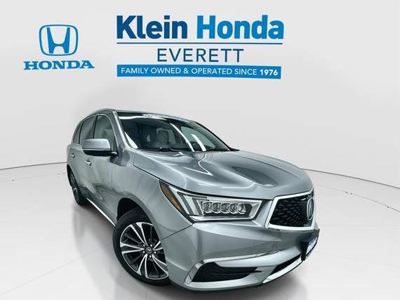 ACURA MDX 2020 5J8YD4H56LL001401 image ACURA MDX 2020 5J8YD4H56LL001401 image