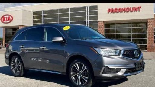 ACURA MDX 2020 5J8YD4H57LL057394 image