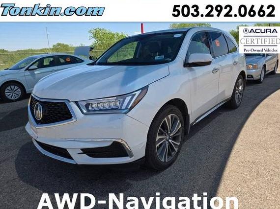 ACURA MDX 2020 5J8YD4H5XLL014281 image
