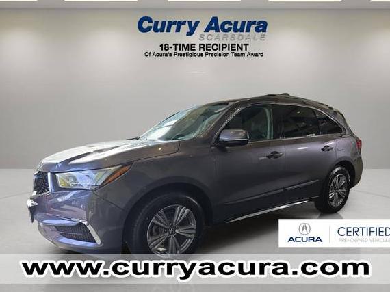 ACURA MDX 2020 5J8YD4H33LL048240 image ACURA MDX 2020 5J8YD4H33LL048240 image