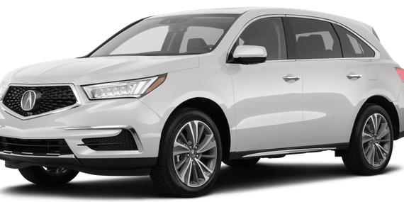 ACURA MDX 2020 5J8YD4H85LL005420 image