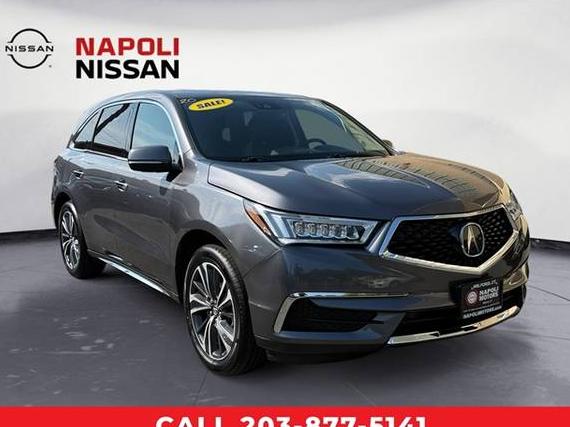 ACURA MDX 2020 5J8YD4H57LL024721 image