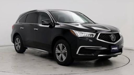 ACURA MDX 2020 5J8YD4H30LL050236 image