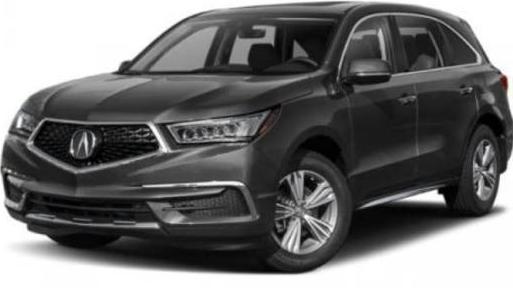 ACURA MDX 2020 5J8YD4H38LL040277 image