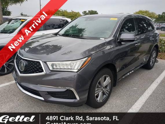 ACURA MDX 2020 5J8YD3H31LL016333 image
