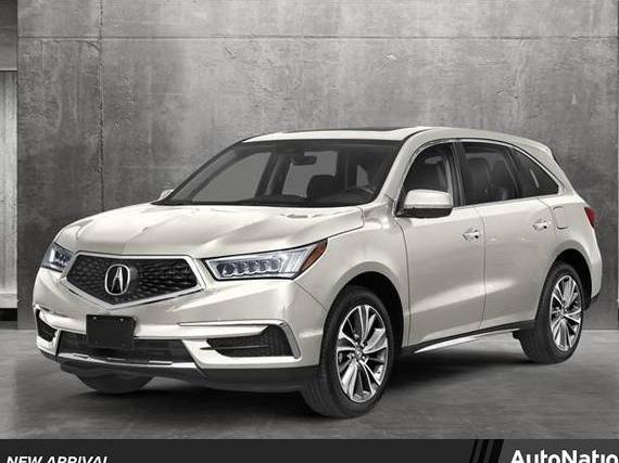 ACURA MDX 2020 5J8YD4H5XLL055820 image