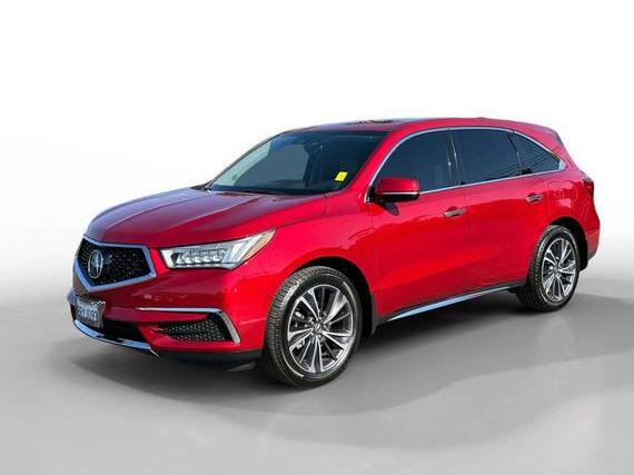 ACURA MDX 2020 5J8YD4H5XLL018492 image