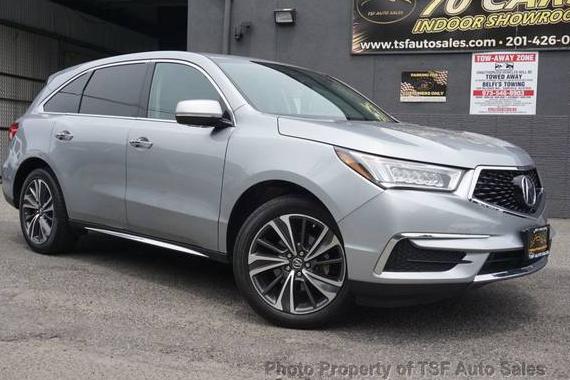 ACURA MDX 2020 5J8YD4H56LL011281 image ACURA MDX 2020 5J8YD4H56LL011281 image