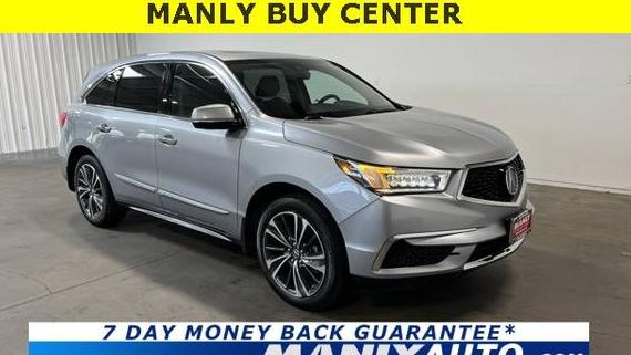 ACURA MDX 2020 5J8YD3H57LL005127 image