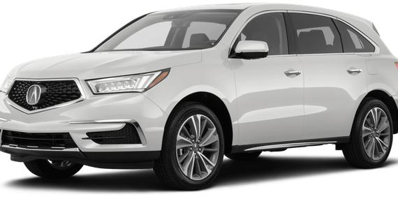 ACURA MDX 2020 5J8YD3H50LL000514 image