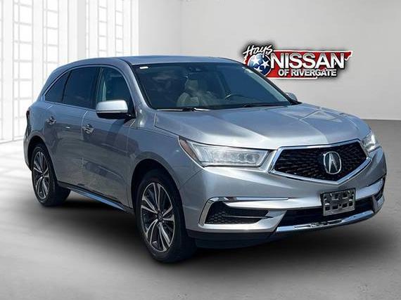 ACURA MDX 2020 5J8YD3H5XLL000178 image