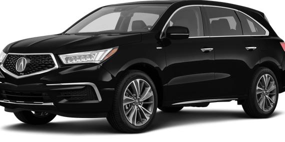 ACURA MDX 2020 5J8YD4H50LL040047 image
