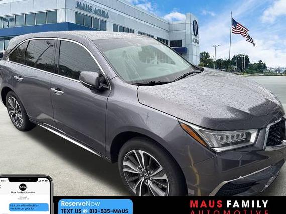 ACURA MDX 2020 5J8YD3H53LL014522 image