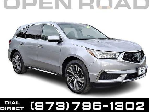 ACURA MDX 2020 5J8YD4H55LL052162 image ACURA MDX 2020 5J8YD4H55LL052162 image