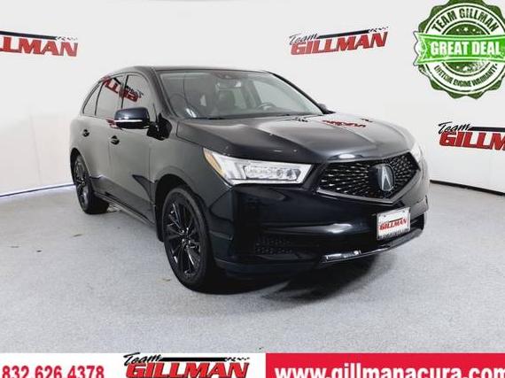 ACURA MDX 2020 5J8YD3H51LL012719 image