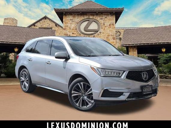 ACURA MDX 2020 5J8YD4H56LL003441 image ACURA MDX 2020 5J8YD4H56LL003441 image
