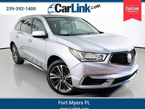 ACURA MDX 2020 5J8YD3H51LL007259 image
