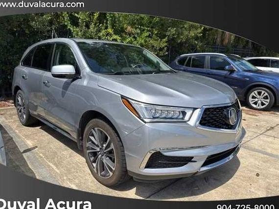 ACURA MDX 2020 5J8YD3H5XLL006675 image