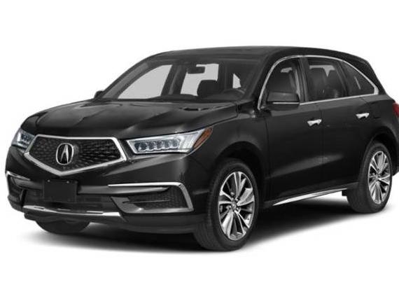 ACURA MDX 2020 5J8YD4H51LL025752 image