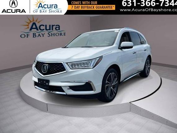 ACURA MDX 2020 5J8YD4H50LL045863 image